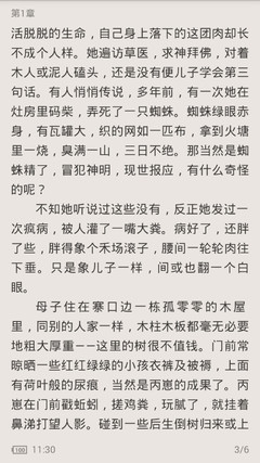 菲律宾BGC移民局5月放假时间表汇总解答